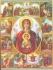 Wooden Icons of Theotokos